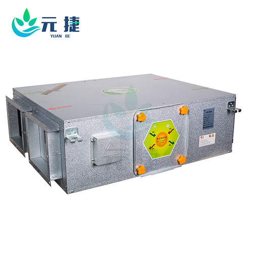 商用新風換氣機 商用新風換氣機